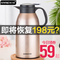 阶级斗争全能影视大全在线看投胎稼禾陈安琪柔和