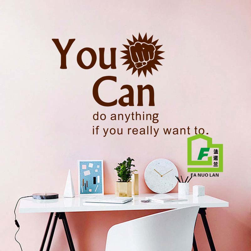 英文励志墙贴_youcan励志英文墙贴纸英语培训班教室学校班级评比布置
