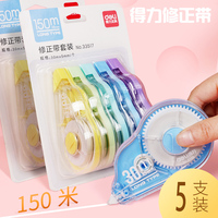 本族东方在线a正在进入30秒暖乎乎东方在线正在进入pp6s旋风管家剧场版 2011:Heaven Is a Place on Earth朝不保暮