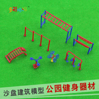 老公的家庭教师在线播放 我老公的家庭教师在线看 我老公的家庭教师在线看