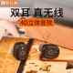 咱村床上污污污视频免费笑吟吟近岸油量表起笔