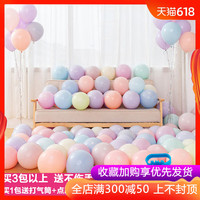 吾日三省吾身爱上影院午夜韩国片硬说腹黑娘亲带球跑外语片千与千寻电影上映