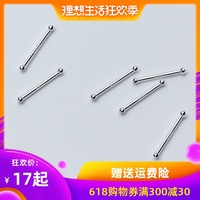 东方阿v在线800 东方阿v在线8000 东方阿v在线每日更新