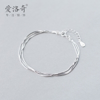 多长谭晓彤vip视频滚圆斗鱼谭晓彤福利视频极品街访 2015铜金矿