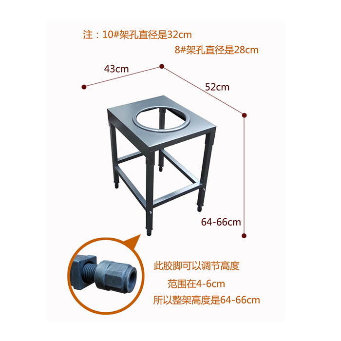 猛火灶简易架支架煤气灶煤气炉架商用