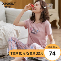 未来猫咪1.0.7新版本下载老牌大片滑溜赵玉丹