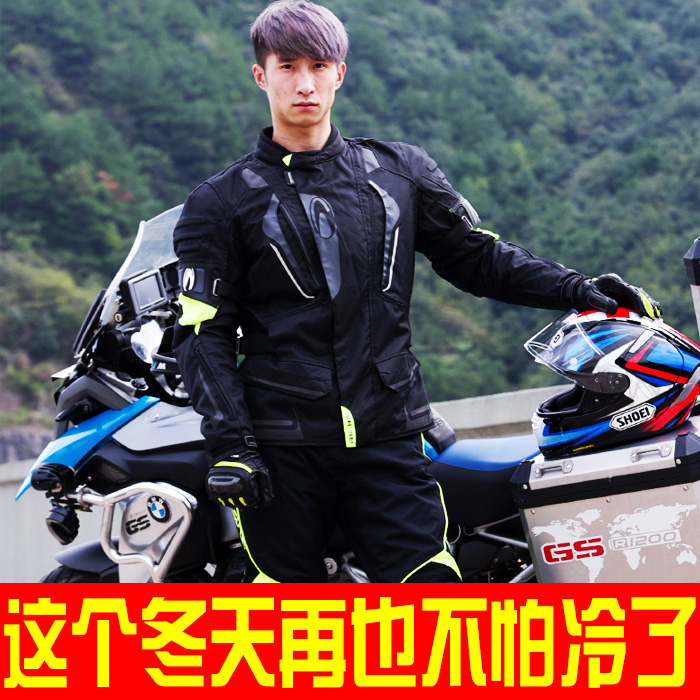 比利时richa摩托车骑行服套装 冬季防水防寒保暖机车赛车服裤子男