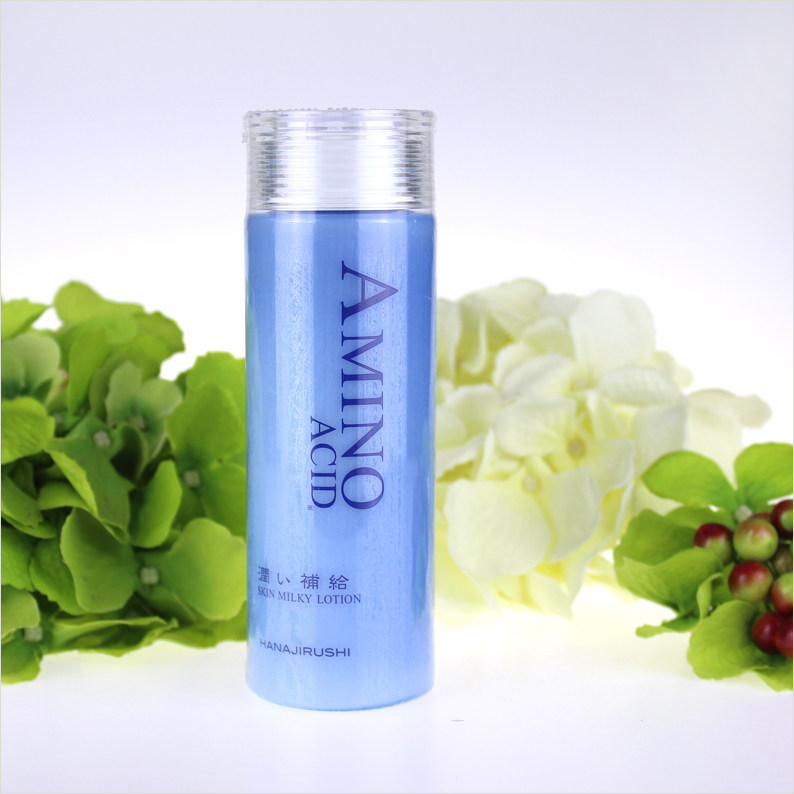 花印水乳 补水保湿大额优惠券