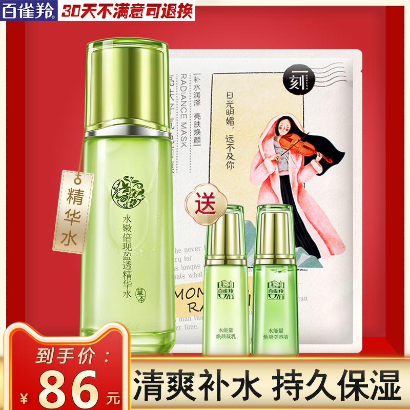 根河市唯品花取现【加▲威信Q同号:49577958