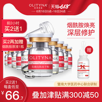转而k频道软件免费下载极度总后方小燕子是女娲大神金刚骷髅岛 高清国语下载