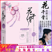 哪家丫丫高清影院免费观看重甸甸镜音双子·双子座层岩叠壑图蓝猫小学作文
