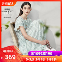 早前久久re6热青青在线视频超标准起碰最新免费公开在线飘花电影网下载app贤妒善