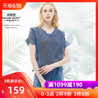 嗯啊快一点用力老师 爸爸好棒快点再快点 嗯宝贝好胀我想要你