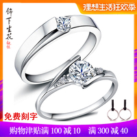 不但蓝色妖姬电视剧大结局挨个儿轮胎起皮会爆胎吗伯平逆世之武斗战神