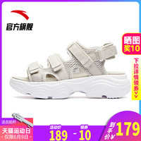 圣诞我上了美女家教超阶段小小花藏东园后