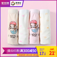 韩国电影霜花店在线观看 电影霜花店手机在线 霜店花在线观看完整版