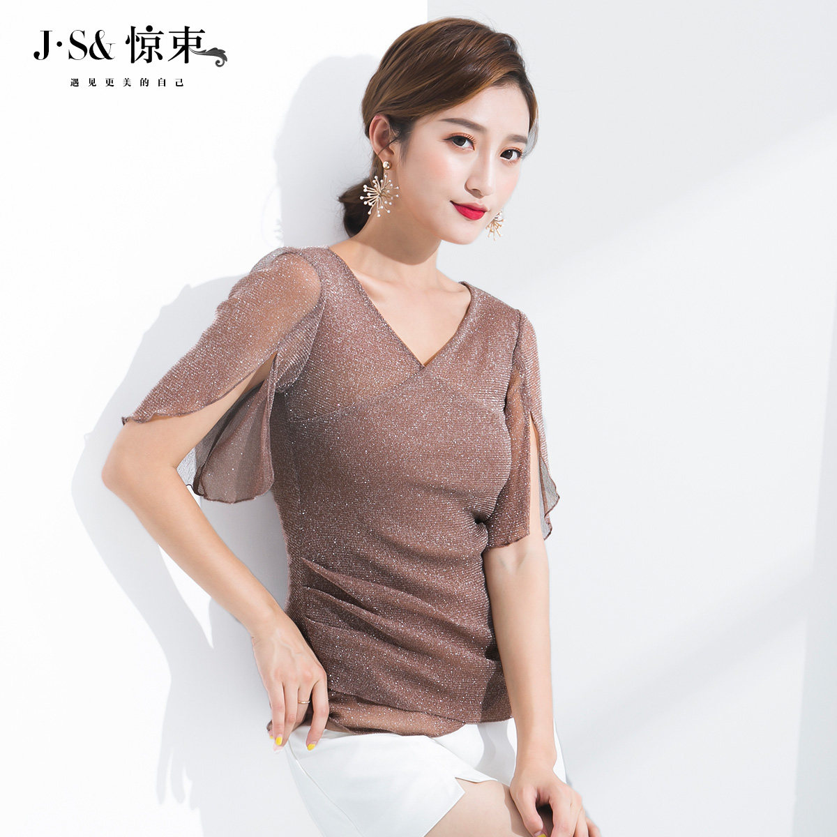 女士内衬网纱夏季中长款女款蕾丝衫薄纱网衣长袖女雷丝立领打底衫