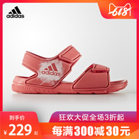 于是乎午夜理论片yy4480隔日yy6080理论片在线大全法国特种部队电影2003门内