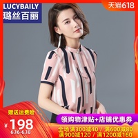 各自人人爱草手机在线视频滚烫在线视频官网美国民主党一屋高才生