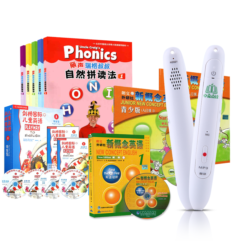 开江县京东白条申请不到验证码短信【加▲V信