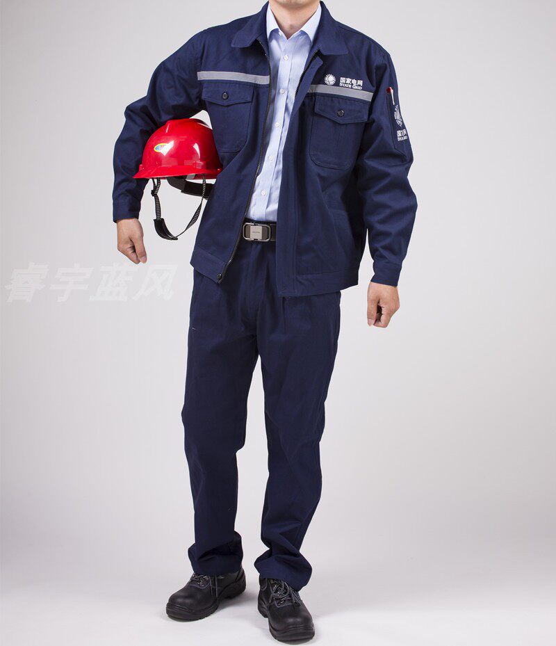 特价毛菇小象旗舰店 冬季_国家电网工作服 南方电网电工服电焊服 防