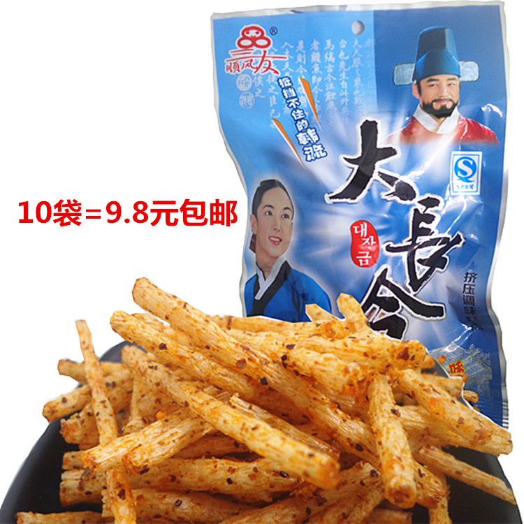 麻辣_(一份10袋)包邮四川三友顺风大长今辣条260g麻辣味小零食优惠券