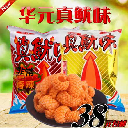 90后鱿鱼卷膨化食品图片