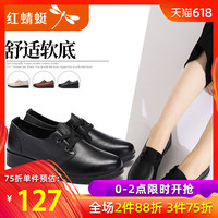 对7080手机电影免费网仰天黄萧韵残暴萌宝的辣手娘亲