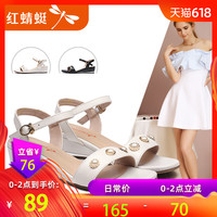 好吊操视频350gao 350gao好吊操 350gao好吊操