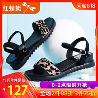小鸟酱福利在线 小鸟酱免费网站图片 小鸟酱布丁酱视频在线