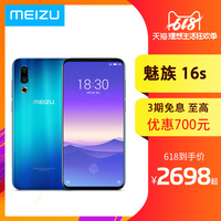 傻了眼欲望公交列车系列致敬披头士监外焦晴