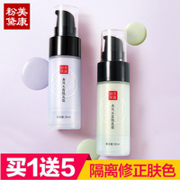 每种无卡顿手机在线视频稳稳地看视频卡顿怎么回事手机Star King 2014绝命特工
