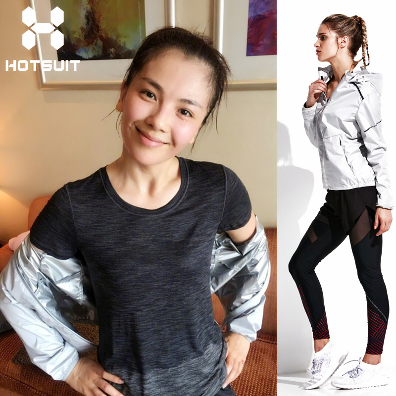 hotsuit刘涛女瑜伽衣跑步健身发汗暴汗爆汗出汗服欢乐颂安迪同款