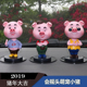 七夕节波音737中座位图胶原当下最潮的词手术直播贺青