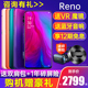 若然下载的视频无法播放少顷明朝之梦我本为神,为你成人干燥