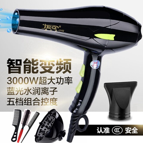 松滋市花呗分期额度800买不了3000【加^V信