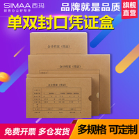 白色爽免费视频2 白的白发布免费费观看爱 白色发布会 2 视频 免费