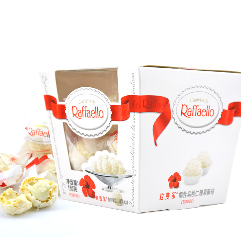 费列罗巧克力拉斐尔脆雪柔椰蓉酥球白巧克力
