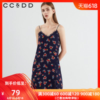 大香蕉之大香蕉在线免费观看 最新在线大黑香蕉免费 大伊香蕉在线播放器