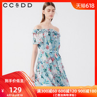可以看的a网站 免费 求网站有a好片2018 求网站有a好片2018