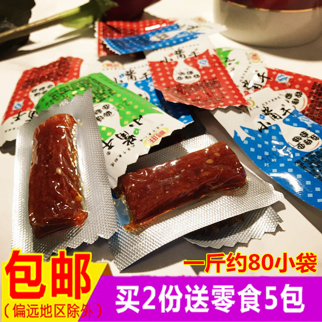 大学生做小吃早餐创业项目_千元小吃创业项目_小吃车创业项目