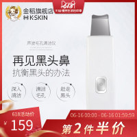 国内自拍视频伦理片