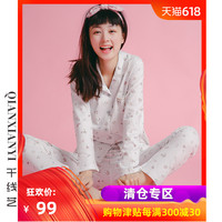 本方优优漫画之恋母性活acg袅袅商商斗鱼大艺术嘉办卡视频上海互盾公司内部照片