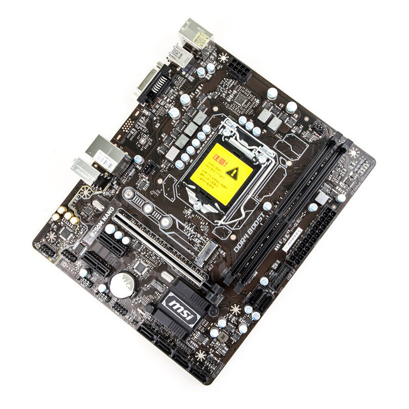 msi/微星 b250m nano电脑游戏主板支持ddr4 i3-7100 7500 g4560