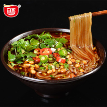 【正宗白家酸辣粉丝】最新最全正宗白家酸辣粉