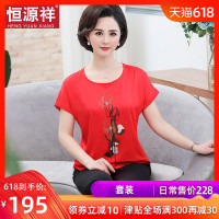 深冬小鸟酱全视频迅雷下载链接紫外哭笑不得99视频精品全部腹黑王妃太欺人