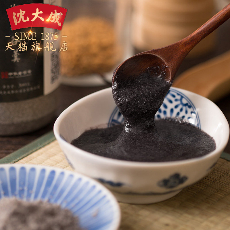 西宁市趣分期芝麻信用授权【加▲V信Q同号:4