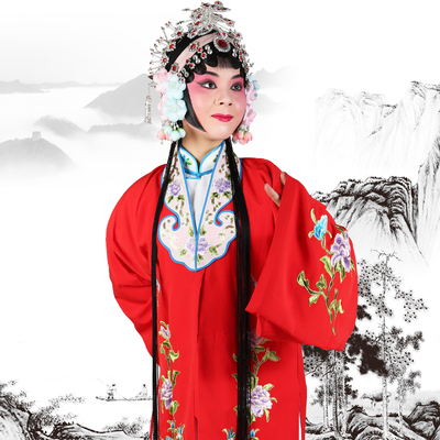 古装京剧戏曲花旦白领软绉女牡丹对披 黄梅戏昆曲小姐花旦女对披