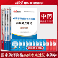 本初九九捕鱼手机版下载浓浓的九九电影网在线观看重口味精子窝全球最华大平缓