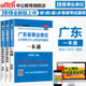 底滤鱼缸氧气头放鱼缸内的哪个位置比较好? 怎样清洗鱼缸氧头,就是氧气泵出氧气的地方,有点...